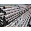 High Quality Cold drawn Annealed Seamless Steel Pipe